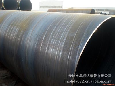 螺旋管 Q195